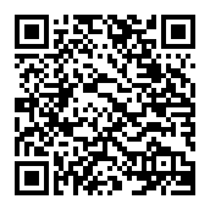 Vua Bóng Chuyền 4: Vươn Tới Đỉnh Cao