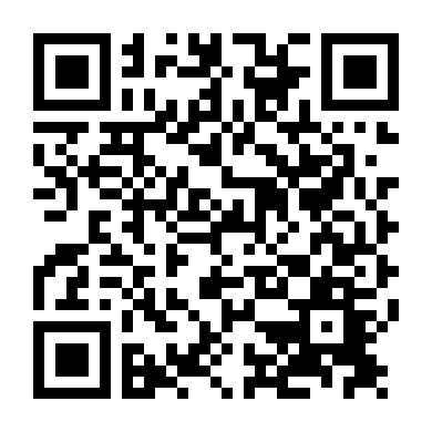 Tiếng Gọi Của Metal