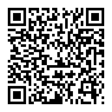 Soái Ca Không Chịu Chết