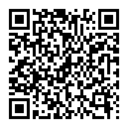 Rạp Chiếu Phim Ma Ám