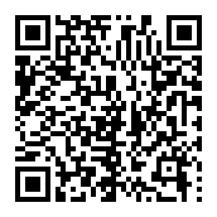 Trung Hoa Anh Hùng 1