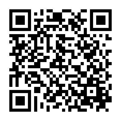 Đơn Giản Là Bay