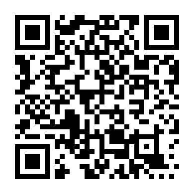 Hòn Đảo Linh Hồn