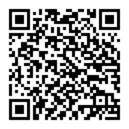 Đòn Trừng Phạt