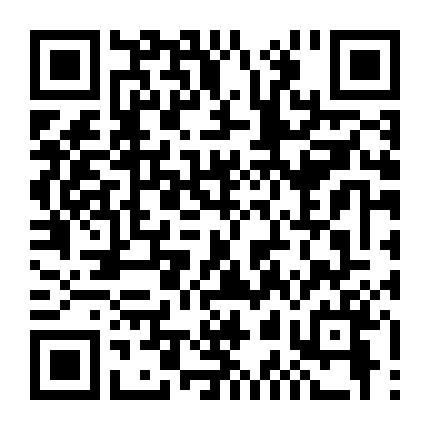 Vùng Chiến Sự Hiểm Nguy