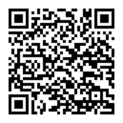 Thiếu Lâm Vịnh Xuân Quyền