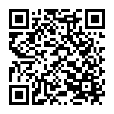 Vận Mệnh Mê Cung