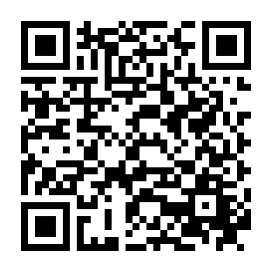 Những Cô Gái Trong Mơ