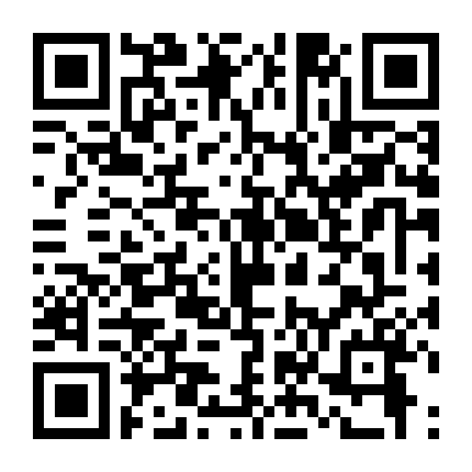 Thế Giới Bị Mất Phần 3