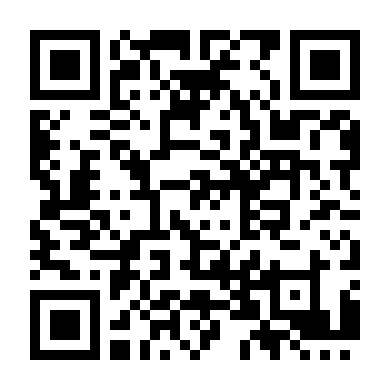 Cuộc Giải Cứu Sinh Tử