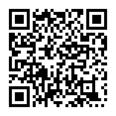 Kỳ Nghỉ Ám Ảnh