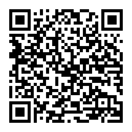 Tiền Bối, Đừng Đánh Màu Son Đó