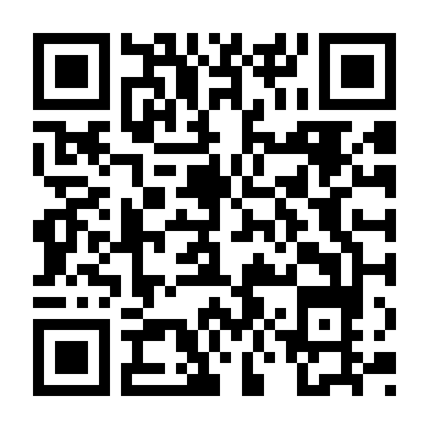 Thư Hùng Bịp Vương