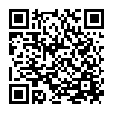 Khoảng Đời Bão Táp