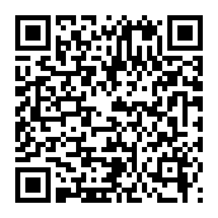 Khử Tà Diệt Ma 3