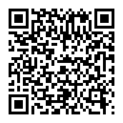 Khử Tà Diệt Ma 2