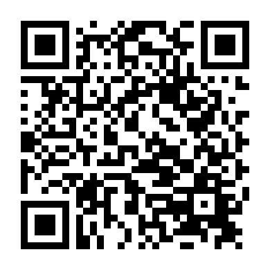 Gửi Đến Ngôi Sao Của Anh