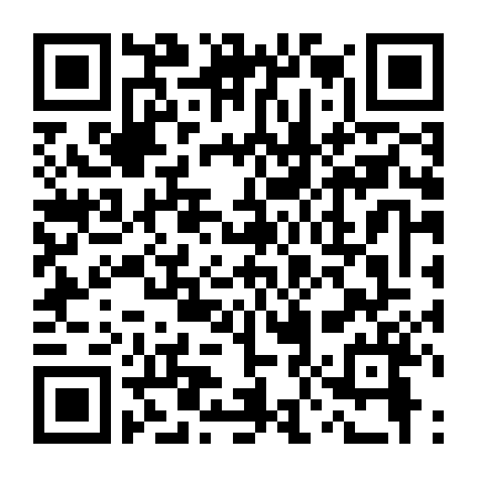 Sáu Phút Trước Nửa Đêm