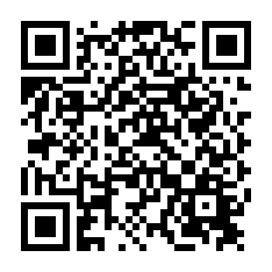 Buổi Phát Sóng Kinh Hoàng