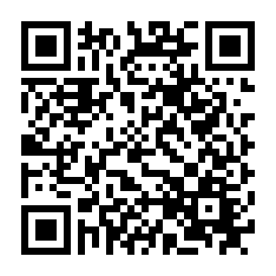 Quái Thú Sao Hỏa