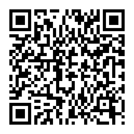 Thủy Chiến 4: Mục Tiêu Di Động