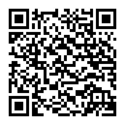 Trương Thiên Sư Núi Long Hổ 2: Kỳ Lân