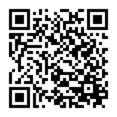 Chung Cực Ác Nữ