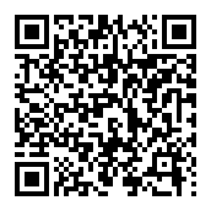 Nhật Ký Viễn Dương