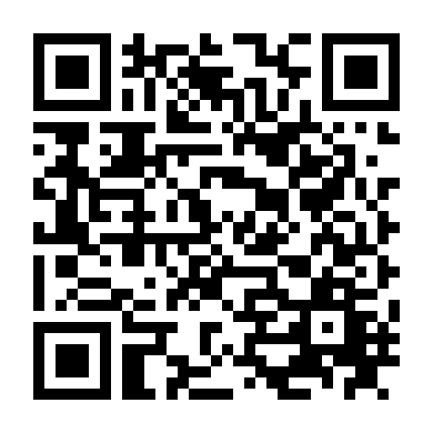 Nữ Đặc Công Ameera