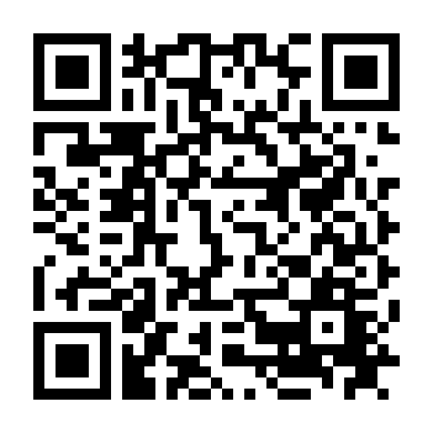 Những Viên Đạn