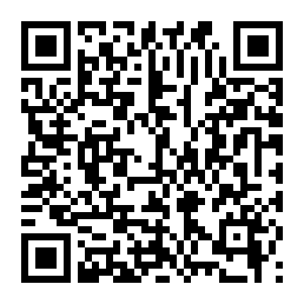 Chung Cực Nhất Ban 3