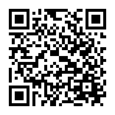 Một Vòng Tội Ác