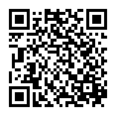 Lính Đánh Mướn