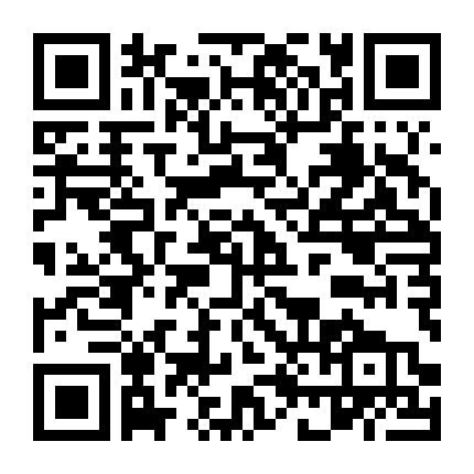 Quyết Định Thanh Trừng