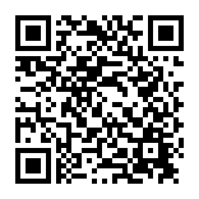 Anh Chàng Hàng Xóm