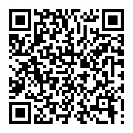 Tình Yêu Nào Có Thể Mua