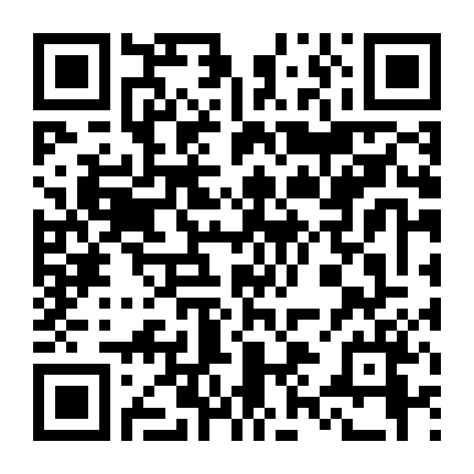 Nhật Ký Tròn Quay Phần 2