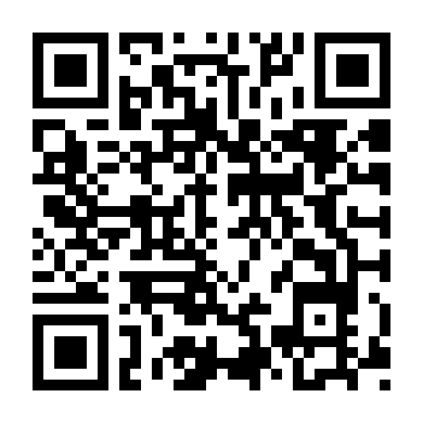 Quý Cô Nổi Loạn