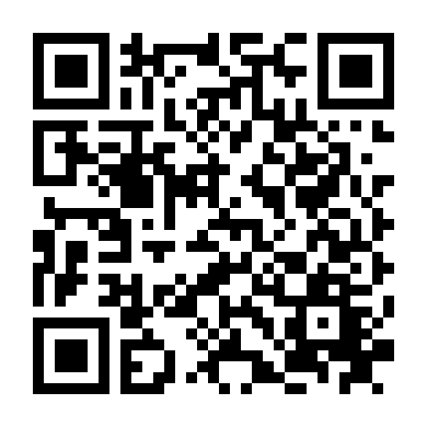 Kỳ Nghỉ Ấm Áp