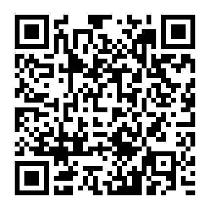 Higurashi: Tiếng Khóc Của Ve Sầu