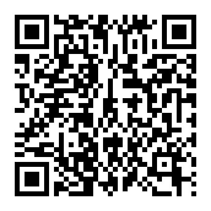 Chiến Binh Huyền Thoại