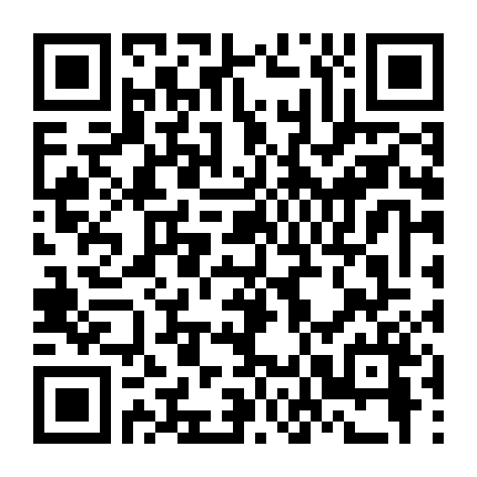 Liệu Mai Này Em Có Còn Yêu Anh?