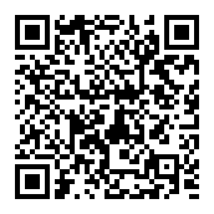 Tuyết Ưng Lĩnh Chủ 2