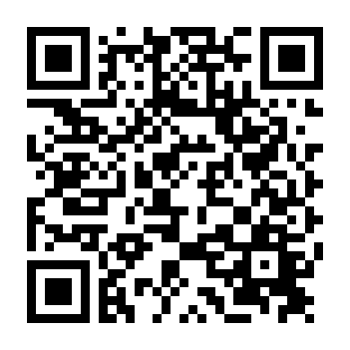 Cuộc Chiến Thượng Lưu