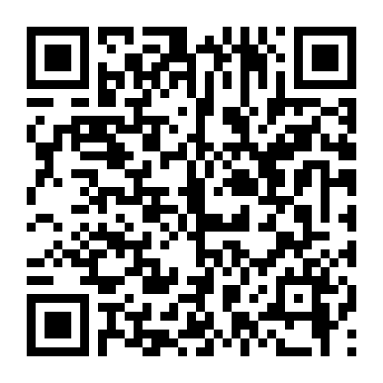 Biệt Đội Bắt Ma Phần 1