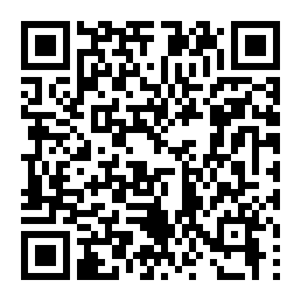 Đại Đường Minh Nguyệt