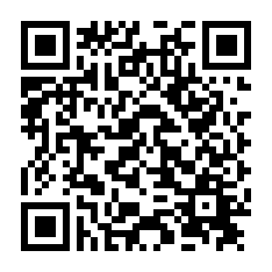 Gửi Anh, Người Từng Yêu Em