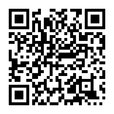 Dưới Không Độ