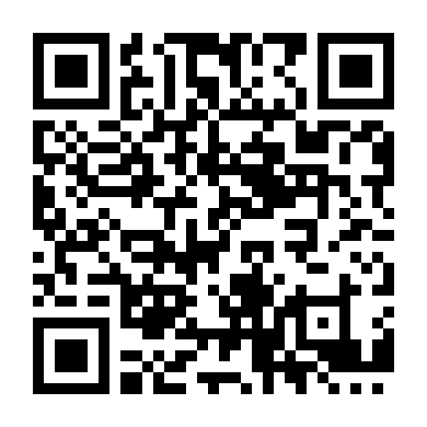 Bóc Lịch: Hoang Đảo