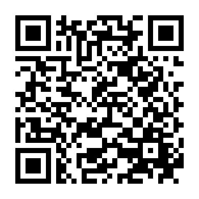 Từng Một Lần Bên Anh